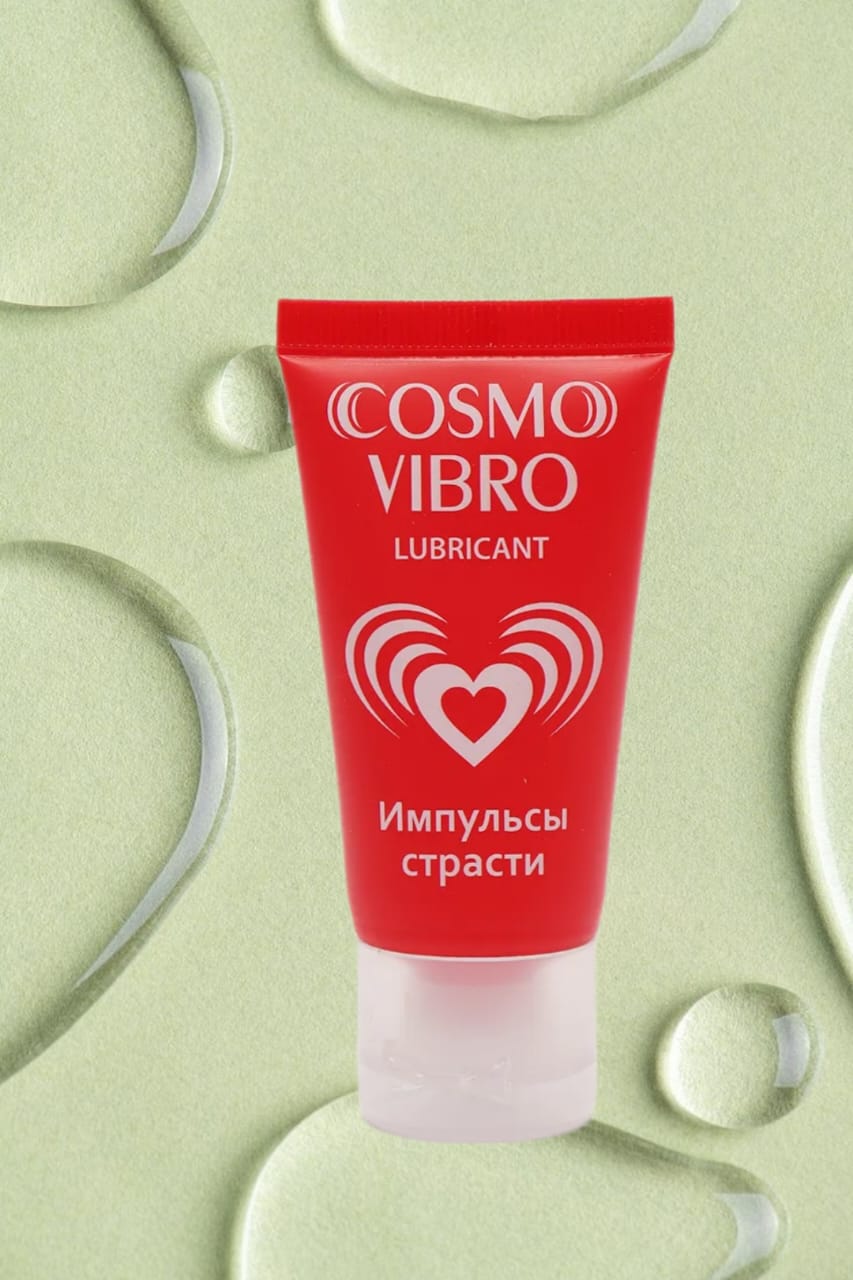 Смазка Cosmo vibro 25 гр